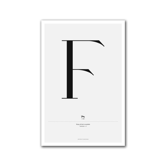 Nordic Alphabet Quotes A to M Posters Canvas Wall Prints