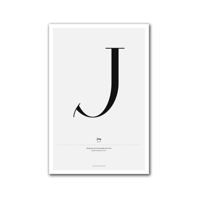 Nordic Alphabet Quotes A to M Posters Canvas Wall Prints