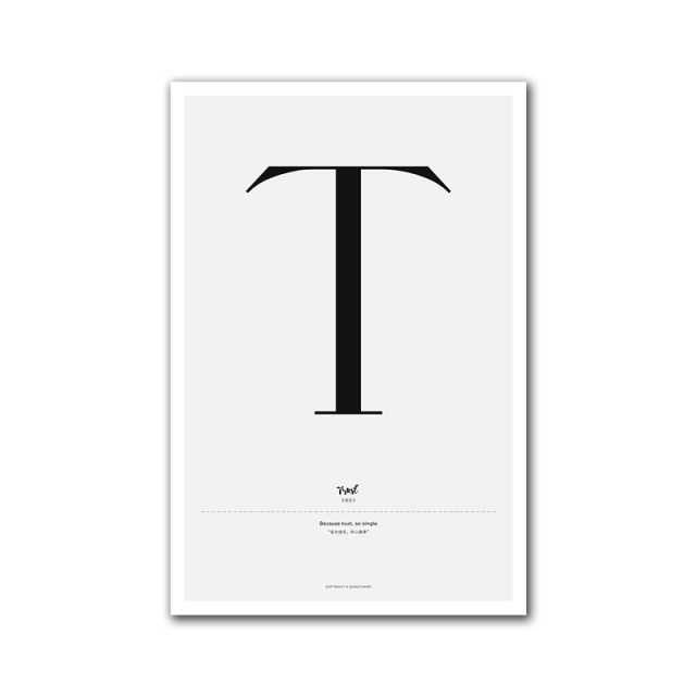 Nordic Alphabet Quotes N to Z Posters Canvas Wall Prints