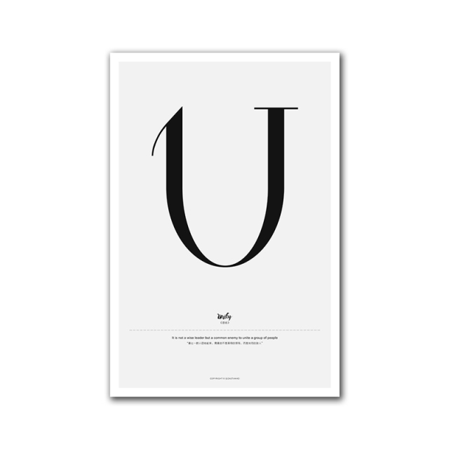 Nordic Alphabet Quotes N to Z Posters Canvas Wall Prints