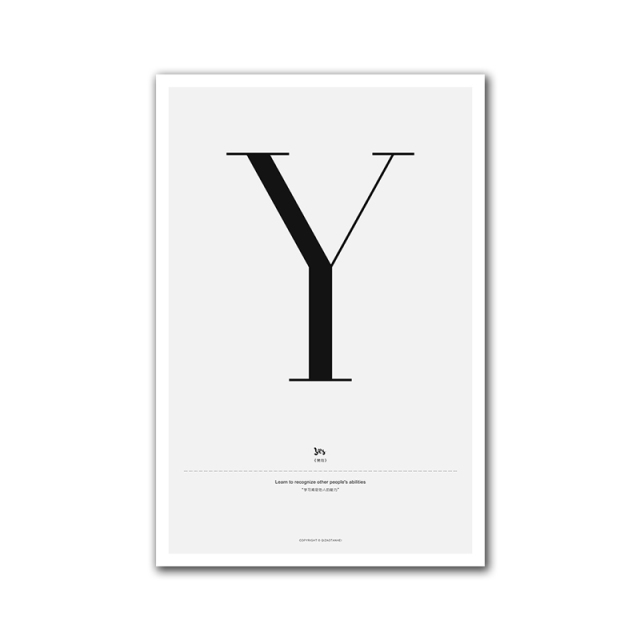 Nordic Alphabet Quotes N to Z Posters Canvas Wall Prints